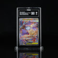 2025 Pokémon Mega Evolution Mega Latias ex 181/132 SIR – TAG 9 Mint