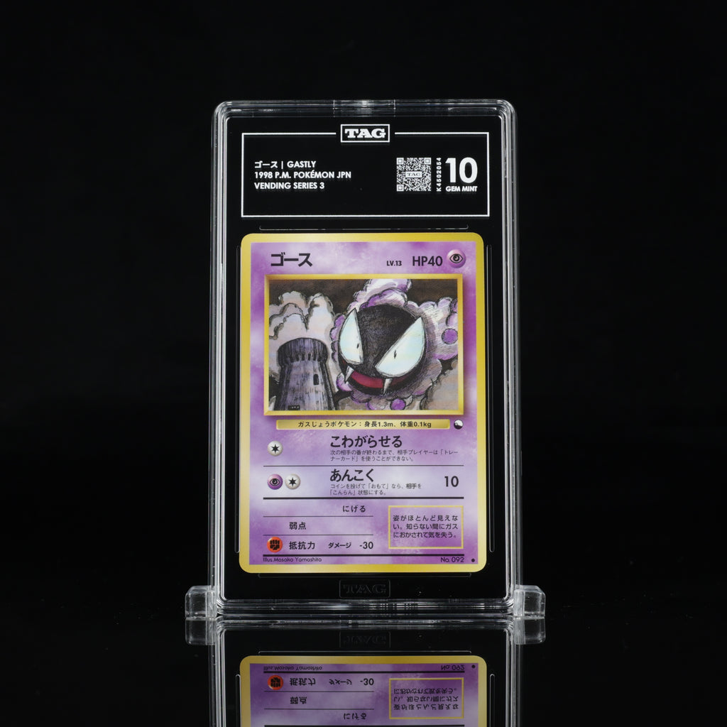 1998 Pokémon Japanese Vending Series 3 Gastly – TAG 10 Gem Mint