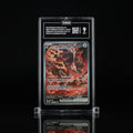 Bloodmoon Ursaluna ex 168/131 Special Illustration Rare – TAG 9 Mint – 2025 Pokémon Prismatic Evolutions