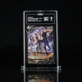 2022 Pokémon Brilliant Stars Umbreon V TG22/TG30 Full Art – TAG 9 Mint